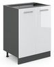 Küchenunterschrank R-Line Weiß Hochglanz 60 cm ohne Arbeitsplatte Vicco Bild 6