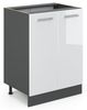 Küchenunterschrank R-Line Weiß Hochglanz 60 cm ohne Arbeitsplatte Vicco Bild 4