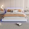 Bodenbett 160×200 cm mit LED-Beleuchtung, PU-Leder in Weiß, ohne Matratze Bild 1