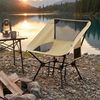 SONGMICS Faltbarer Outdoor Stuhl 2er Set, höhenverstellbarer Campingstuhl mit Stahlrahmen, 2 Seitentaschen, für Reisen, braun Bild 2