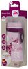nip Trinkflasche Straw Cup Strohhalmbecher 12m+ Bild 4