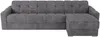 Vente-unique - DARIELO Sofa Stoff Grau - B 223 cm152 cm x H 93 cm x L 295 cm Bild 4