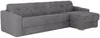 Vente-unique - DARIELO Sofa Stoff Grau - B 223 cm152 cm x H 93 cm x L 295 cm Bild 5