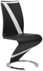 Vente-unique - Stuhl Freischwinger 2er-Set - Kunstleder - Schwarz & Weiß - TWIZY Bild 4