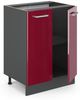 Küchenunterschrank R-Line Rot Hochglanz 60 cm , AP Eiche Vicco Bild 4