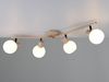 Deckenstrahler BOBA 4-flammig aus Metall in Beige mit Glasschirmen, Breite 70cm Bild 5
