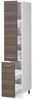 Hochschrank R-Line Grau 30 cm mit Türen Vicco Bild 5