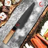 Mokuzai Kokutan Hiatari Küchenmesser aus 101 Lagen Damaststahl & japansichem VG10 Stahlkern Bild 4