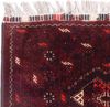 Läufer Afghan - 293 x 78 cm - rot Bild 3