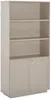 Vente-unique - VALONIRO Bookcase Holz, Platte Beige - B 35 cm x H 180 cm x L 90 cm Bild 3