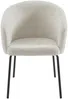 Vente-unique - MORONI Stuhl Stoff Beige - B 58,5 cm x H 79 cm x L 56,5 cm Bild 3
