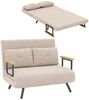 HOMCOM Schlafsofa Relaxsessel mit Bettfunktion, Klappsofa mit Samtoptik, Polstersofa 1 Teile, mit Verstellbarer Rückenlehne, Beige, 102 x 73 x 81 cm Bild 2