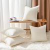 4er Set Kissenbezüge 40x40 Creme Weiß Cord körnig Deko Sofakissen Bild 2