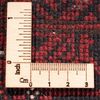 Afghan Teppich - 296 x 193 cm - rot Bild 5