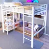 Hochbett mit Regal, LED-Beleuchtung, Kleiderstange, Wandgitter, Leiter, Rausfallschutz, 140x200cm, Kinderbett, Metallbett Bild 2