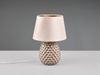 LED Retro Tischleuchte mit Samtschirm in Beige/Gold, Höhe 35cm Bild 4