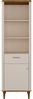 Forte LACETTI Regal 60, elegantes Bücherregal mit 2 Einlegeböden, 1 Schublade, 1 Tür, Wohn-/Schlafzimmer, Kaschmir|Beige|Valencia Eiche Holzdekor, 60,4 cm breit x 200,5 cm hoch x 41,2 cm tief Bild 2