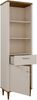 Forte LACETTI Regal 60, elegantes Bücherregal mit 2 Einlegeböden, 1 Schublade, 1 Tür, Wohn-/Schlafzimmer, Kaschmir|Beige|Valencia Eiche Holzdekor, 60,4 cm breit x 200,5 cm hoch x 41,2 cm tief Bild 5