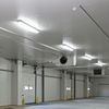 2er Set LED Wannenlampe, 6500K kaltweiß, 2160 Lumen, L 60 cm Bild 3