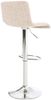 Barhocker Hoover Stoff [301311] Bild 5