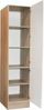 Vorratsschrank >Ailina< in Sonoma-Eiche / weiß - 50x211x56 (BxHxT) Bild 3