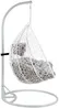 Vente-unique - CAYAMBE Leisure furniture for garden Harz Weiß - B 120 cm x H 200 cm x L 120 cm Bild 4