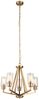 Kichler KL-DERYN5-NBR Kronleuchter Deryn E27 60W Stahl, Glas klar; natürliches Messing L:61. 1cm B:61. 1cm Ø61. 1cm dimmbar höhenverstellbar Bild 3