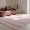 KADIMA DESIGN Teppich INN Wohnzimmer Schlafzimmer Waschbar Wohnzimmerteppich Esszimmer, Läufer, Höhe: 8 mm, Pink, 80x150 cm, Strapazierfähig Fußbodenheizung Uni Waschbar Bild 3