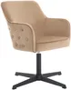 Vente-unique - CAPULI Office chair SamtStoff Beige - B 70 cm x H 80 cm x L 70 cm Bild 3
