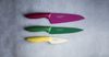 KAI Schinkenmesser 9" (23,0 cm) AB-5704 Bild 2