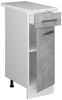 Unterschrank R-Line Beton 30 cm mit Schublade, mit Arbeitsplatte Vicco Bild 5