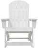 vidaXL Adirondack-Schaukelstuhl Weiß 92 x 73,5 x 92 cm HDPE 42006625 Bild 4
