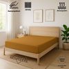 EXKLUSIV HEIMTEXTIL Jersey Spannbettlaken Premium 90 x 200 cm Curry 100% Baumwolle Öko - Tex Zertifiziert Bed-Sheet Bettlaken Spannbetttuch Topper Leinentuch Bild 2
