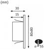 Paulmann No. 99495 Wandeinbauleuchte LED Edge 1,1W Chrom matt Bild 2