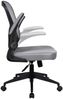 Bürostuhl Ergonomisch Drehstuhl Schreibtischstuhl Mesh Netzstoff office Stuhl Schwarz / Grau ohne Kopfstütze Bild 3