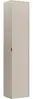Vente-unique - ONDIL Bathroom furniture set Holz, Platte Beige - B 45 cm x H 60 cm x L 80 cm Bild 5