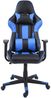Bürostuhl HWC-F84, Schreibtischstuhl Gamingstuhl Chefsessel Drehstuhl, Kunstleder ~ schwarz/blau Bild 4