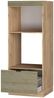 Mikrowellenschrank Fame-Line Eiche Paneel 60 cm offen Vicco Bild 4
