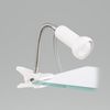 Eglo 81262 Klemmleuchte FABIO weiß, silber E14 max. 1X40W H:30cm mit Kabelschalter Bild 2