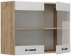 Küchenglasschrank R-Line Weiß Landhaus 80 cm Vicco Bild 4