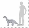 vidaXL Plüschtier Brachiosaurus Stehend Plüsch Grau XXL 91345 Bild 4