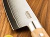 Böker Manufaktur Solingen Kochmesser Böker Damast Olive Chefmesser Klein, Böker Damast Olive Chefmesser Klein Bild 3