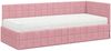 vidaXL Eckbettgestell mit Matratze mit Kopfteil 2 pcs Grau Samt 3393921 Bild 4