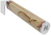 Miyabi 'Gyutoh' Tranchiermesser, Stahl silber / Birke natur, 20 cm Bild 3