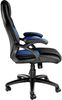 tectake Gaming-Stuhl Bürostuhl (1er Set, 1 St), ergonomische Form Bild 4