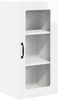 vidaXL Wandglas-Schrank PORTO Hochglanz Weiß 40 x 31 x 80 cm 885343 Bild 2