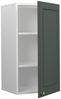 Hängeschrank Fame-Line Grün-Gold Landhaus 40 cm Vicco Bild 4