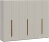 Forte EDWAL Kleiderschrank 280, moderner Kleiderschrank mit abgerundeten Griffmulden, 6-türig, Holzwerkstoff, Kaschmir|Beige Holzdekor, 266,1 cm breit x 210,5 cm hoch x 54,2 cm tief Bild 3