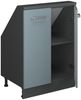 Küchenschrank für Dachschrägen R-Line Blau-Grau 60 cm mit 2 Türen Vicco Bild 4
