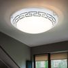 LED Deckenlampe, weiß, Glas, satiniert, rund, D 30 cm Bild 2